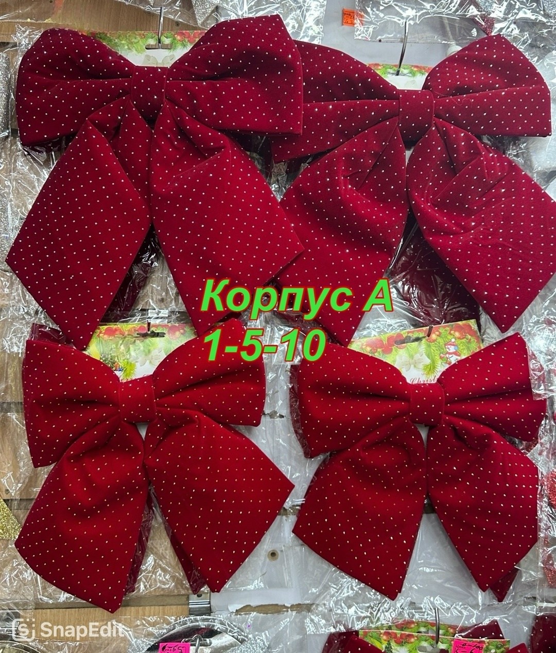 бант,бант на заколка,бантик,бантик красный,бордовый бантик