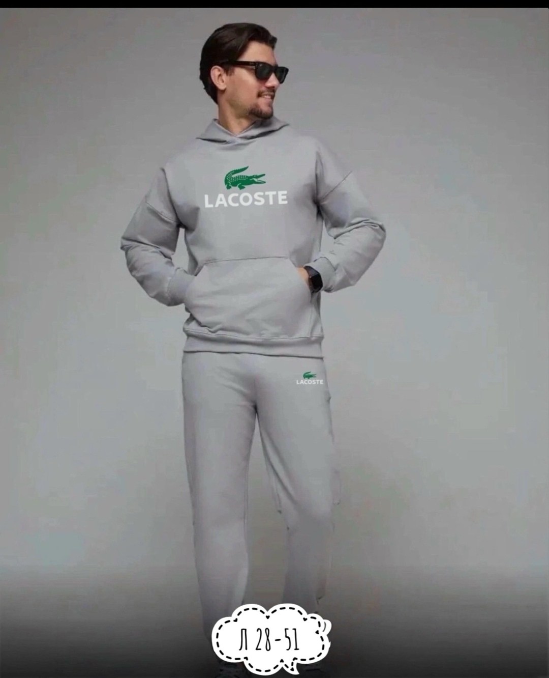 костюмы спортивные мужские,спортивный костюм для мужчин,костюм на флисе мужской,спортивный костюм теплый мужской,мужская спортивная одежда