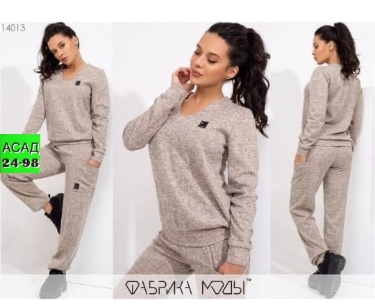 трикотажные костюмы,трикотажные костюмы женские,стильные костюмы,спортивные костюм,спорт костюм