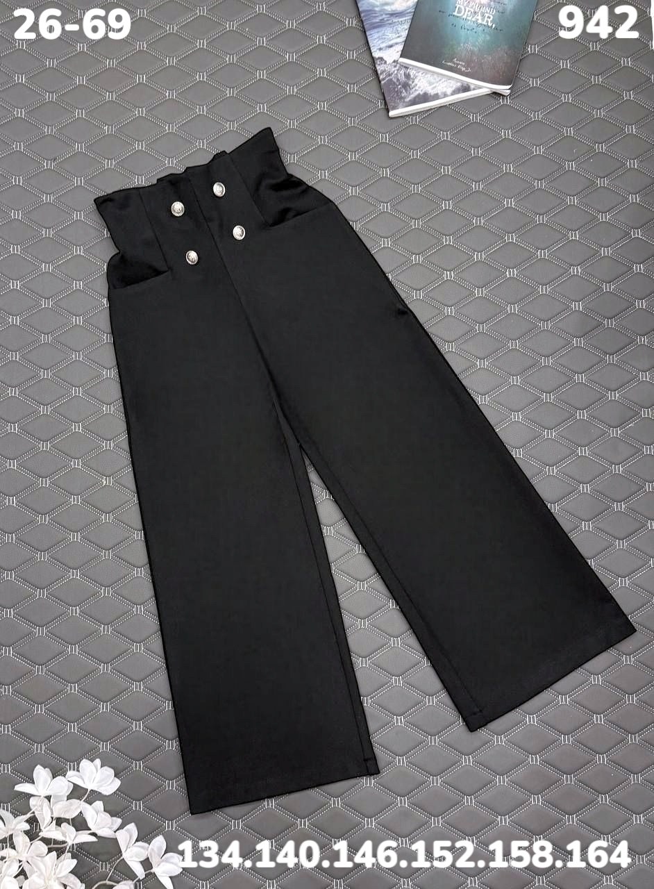 элегантные брюки,брюки широкие,модные брюки,повседневные брюки,детские брюки