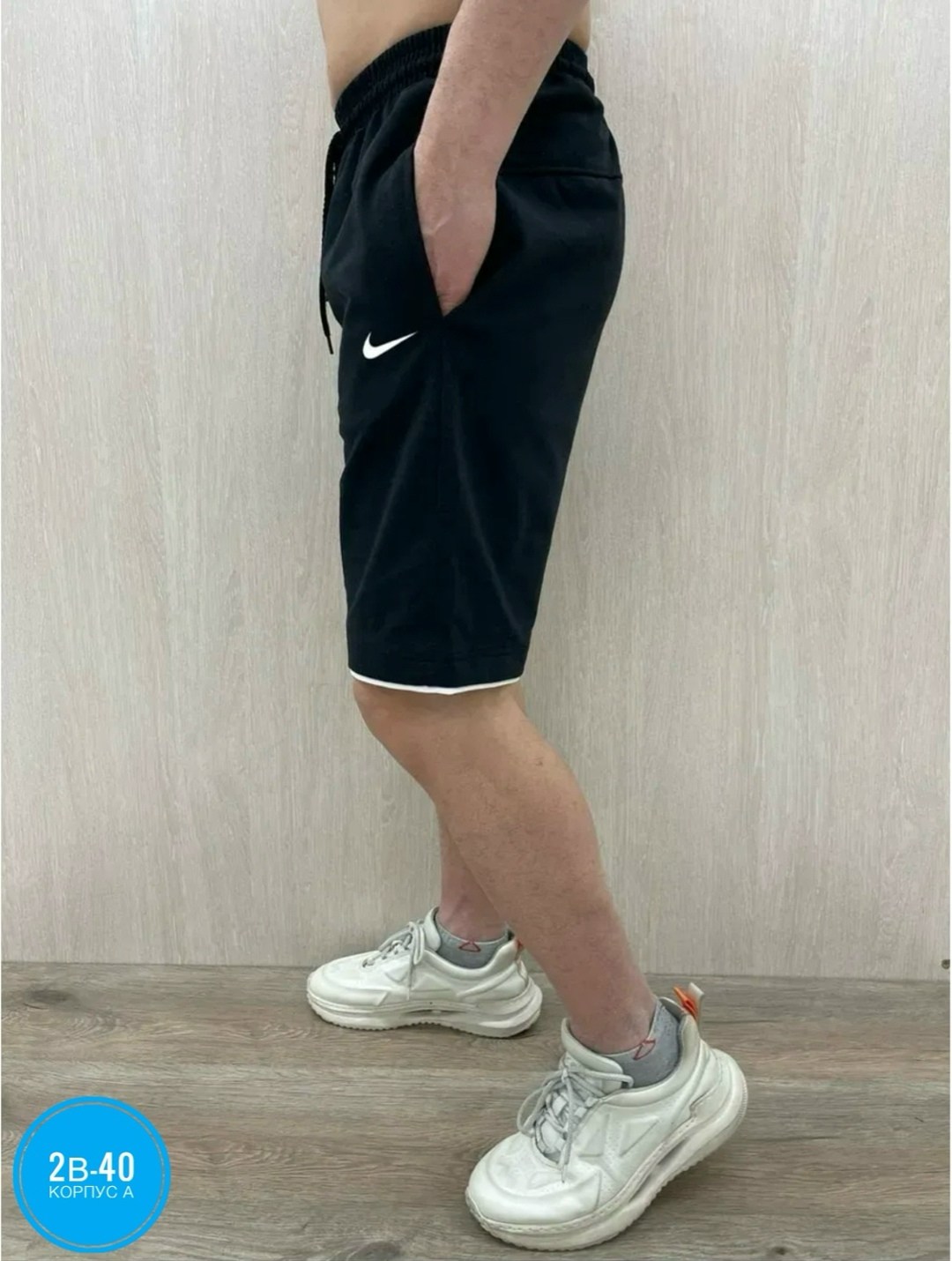 шорты мужские nike,шорты мужские,спортивные шорты,мужские спортивные шорты,шорты для мужчин