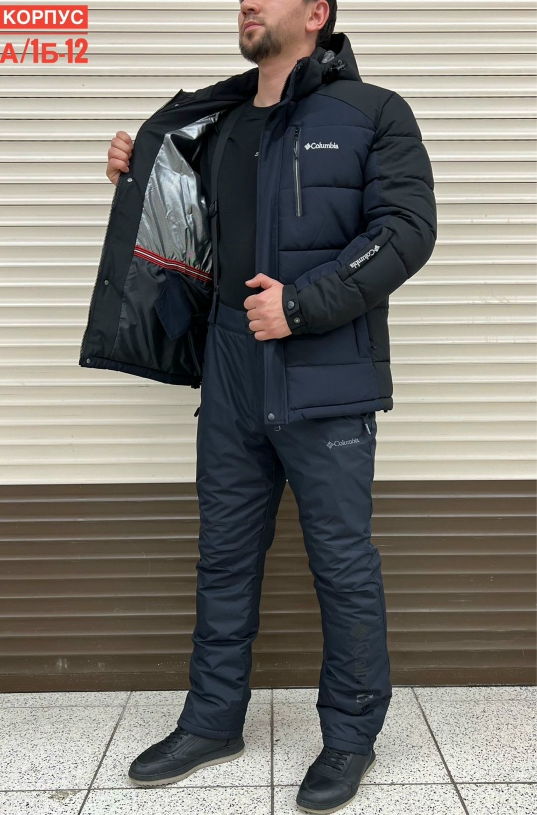 костюмы горнолыжные,горнолыжный костюм мужской,горнолыжный костюм зимний,мужской зимний костюм,горнолыжный костюм мужской зимний
