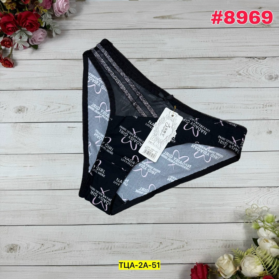 трусы женски,трусы виктория сикрет леопардовые,женская трусы,трусы для женщин,женская нижнее белье