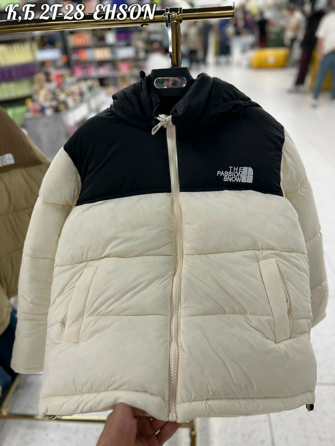 пуховик повседневный,зимние куртки,женские куртки,куртка пуховик the north face,куртка пуховик