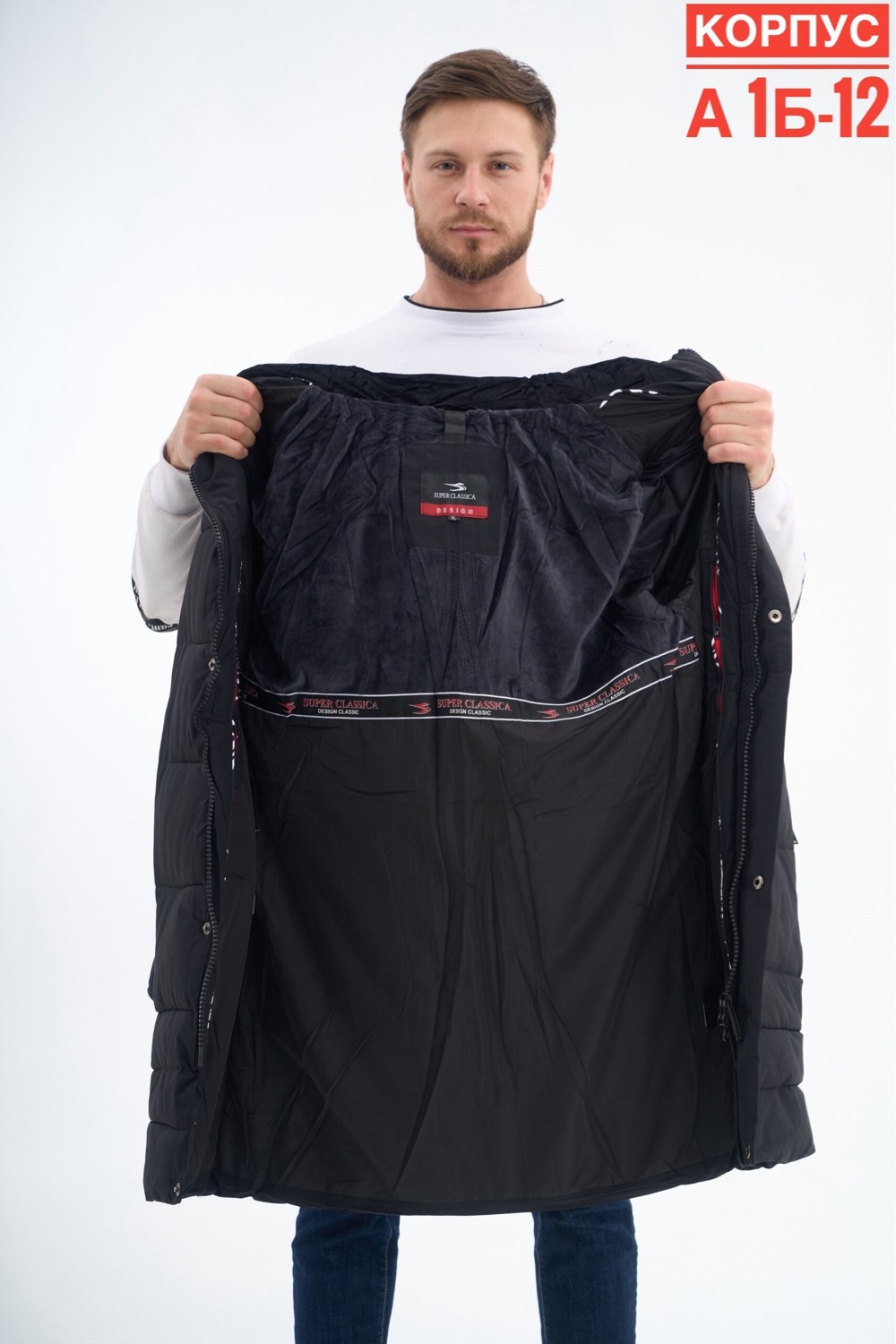 зимняя куртка,куртка мужской,пуховики мужские,зимняя мужская куртка malidinu,куртка