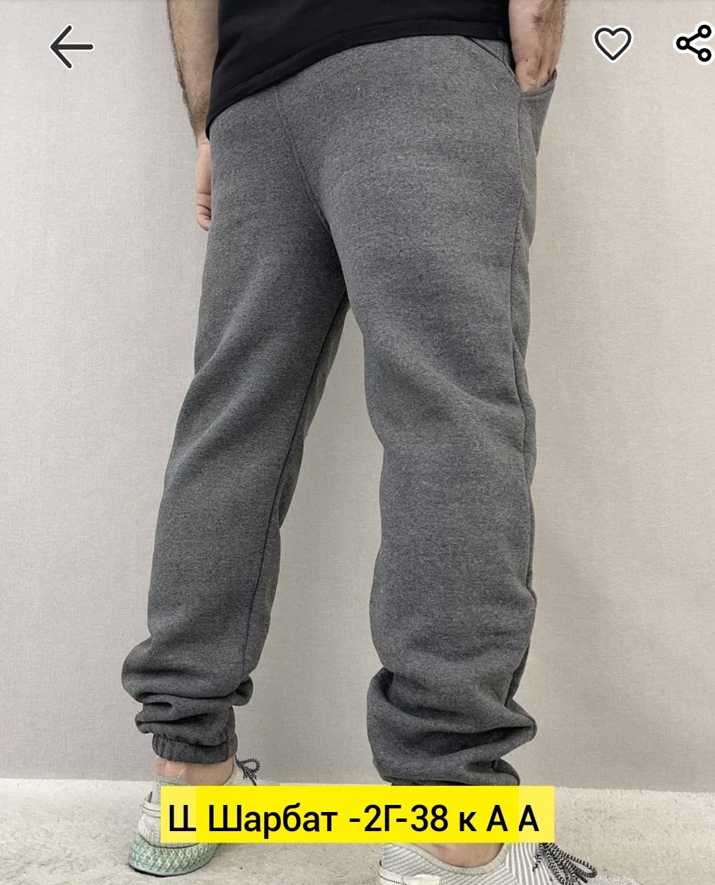 темно серые спортивные штаны мужские,мужские спортивные брюки,спортивные брюки,мужские спортивные штаны,штаны спортивные