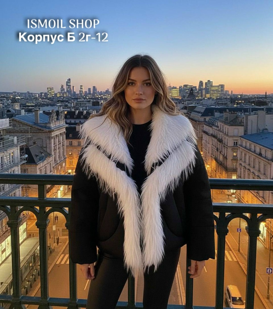 зимние куртки,женская зимняя куртка,куртка женская,стильная куртка,куртка с мехом