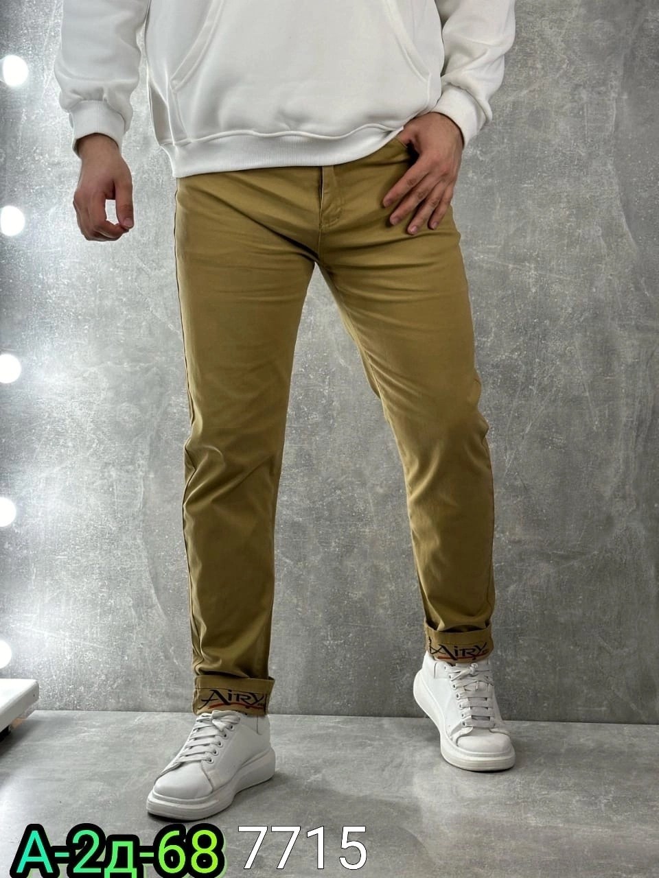 джоггеры брюки,джоггеры штаны,брюки джоггеры мужские,джинсы джоггеры,джинсы штаны