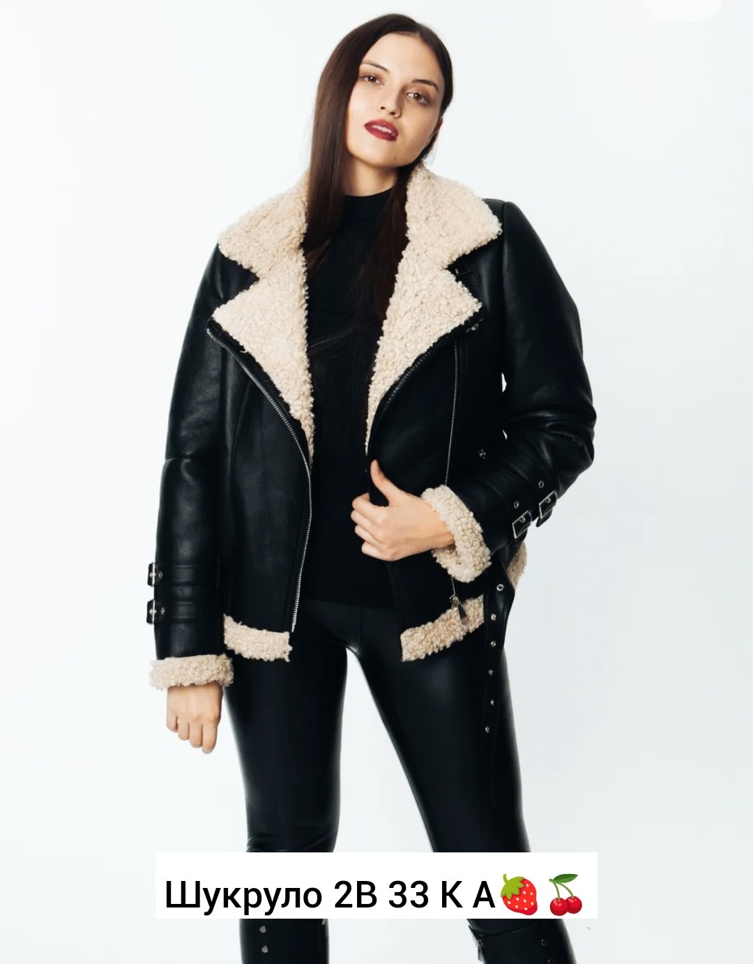 дубленка женская зимняя авиатор,женская дублёнка,дубленка авиатор женская,дубленка женская зимняя,короткая дубленка