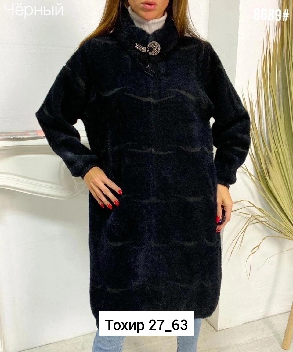 альпака пальто,полупальто альпака,кардиган альпака,кардиган под альпаку больших размеров,пальто женские