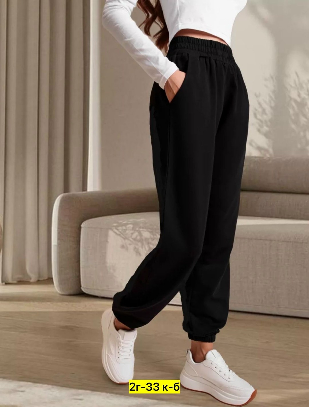 брюки спортивные свободные,брюки спортивные свободные джоггеры nikodelika,спортивные штаны,женские спортивные брюки,спортивные штаны женские широкие