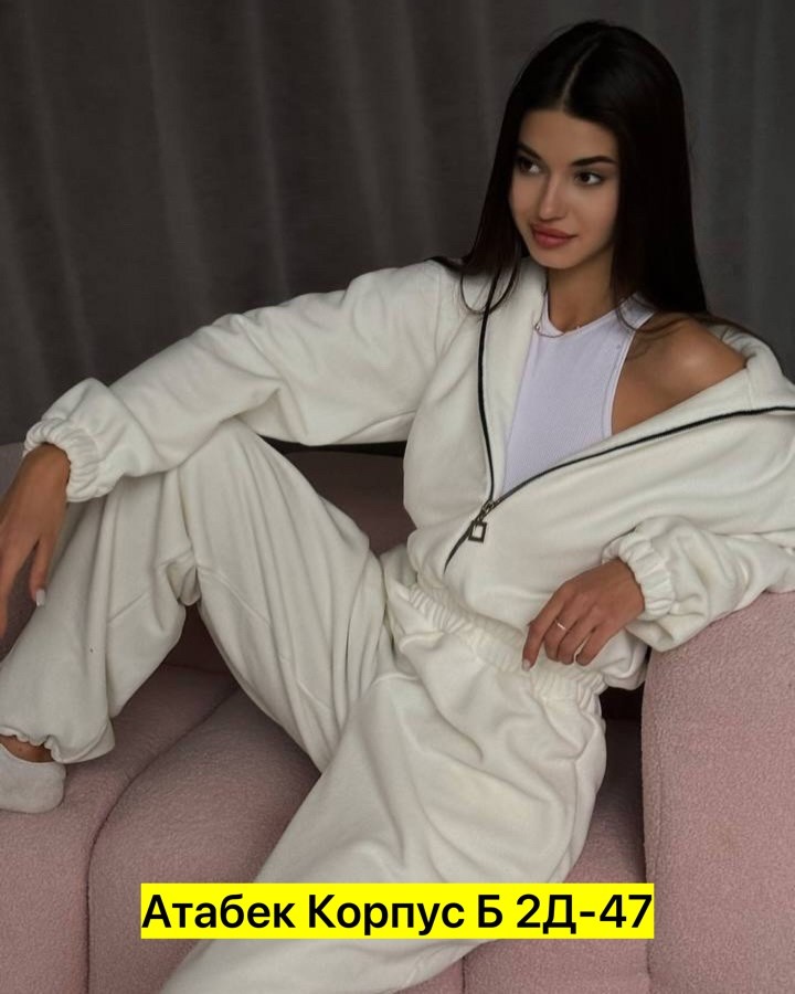 комбинезон на флисе,комбинезон флисовый женский,флисовые комбинезоны,женские комбинезоны,комбинезон женский на флисе