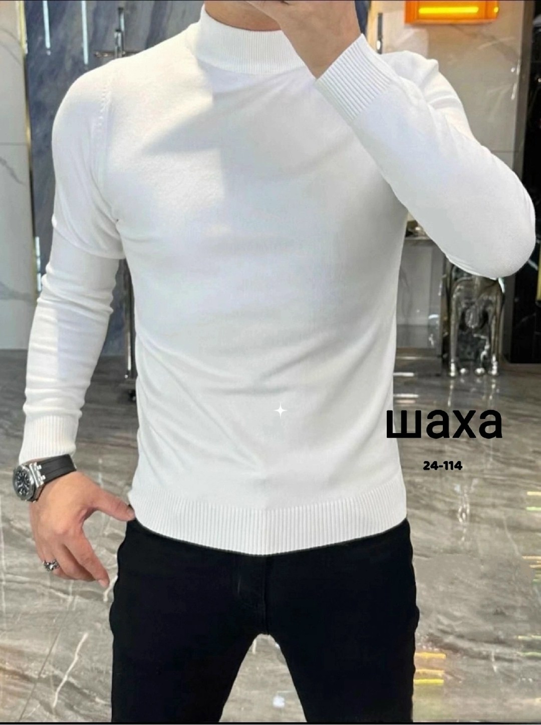 водолазка мужская свитер,водолазка мужcкая,свитера мужская,свитер для мужчин,водолазка мужская теплая