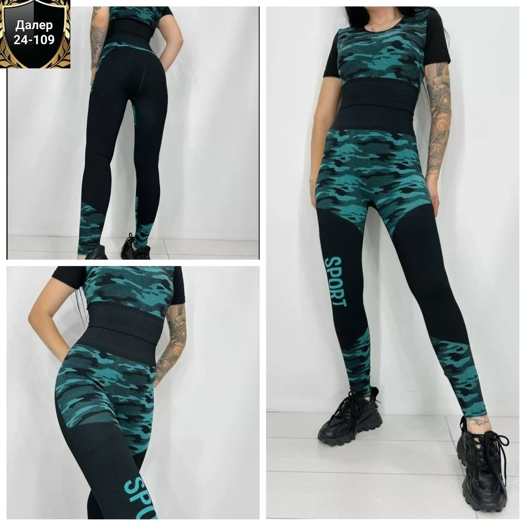 cпортивный костюм для фитнеса,костюм для фитнеса,спортивные костюм,спортивные костюмы женские,лосины для фитнеса