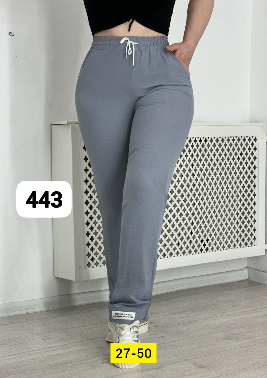 брюки спортивные женские джоггеры штаны baomiks,брюки спортивные джоггеры больших размеров baomiks,брюки спортивные женская,женские брюки,женские штаны