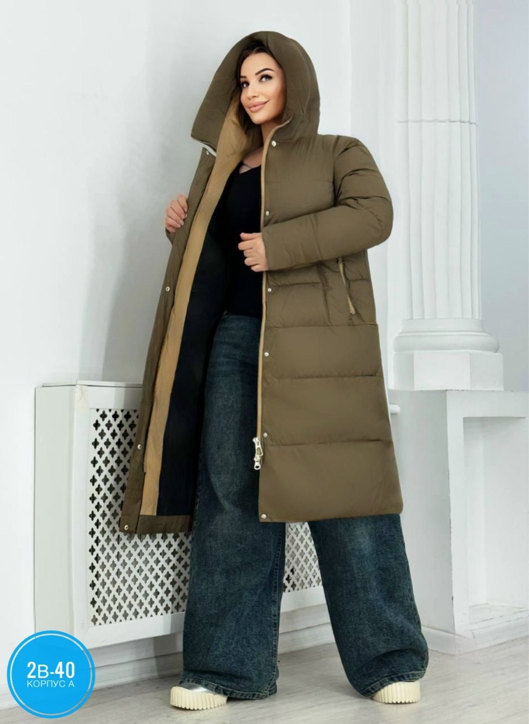 удлиненная куртка,куртка теплая,пуховик,женская зимняя куртка,куртка женская