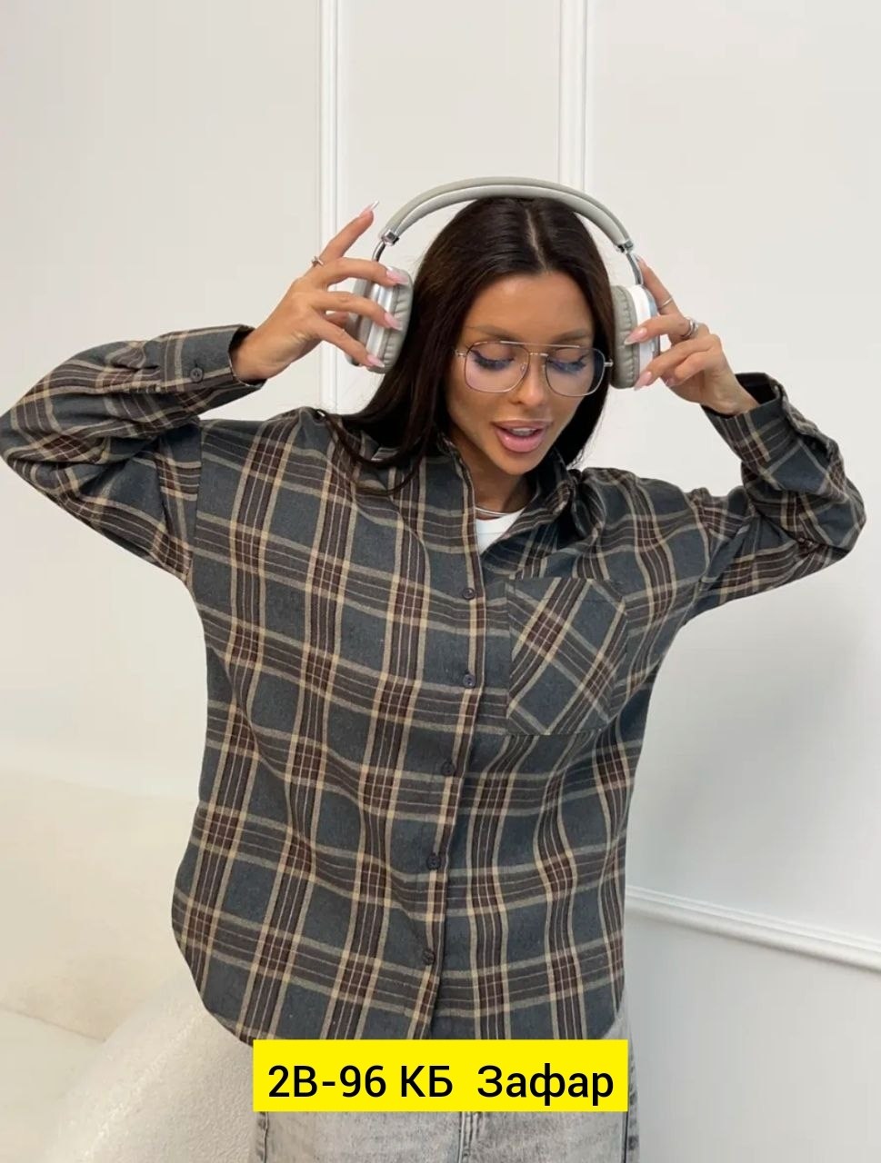 рубашка в клетку оверсайз удлиненная,женские рубашки в клетку,рубашка женская,рубашка женская в клетку оверсайз,рубашка в клетку