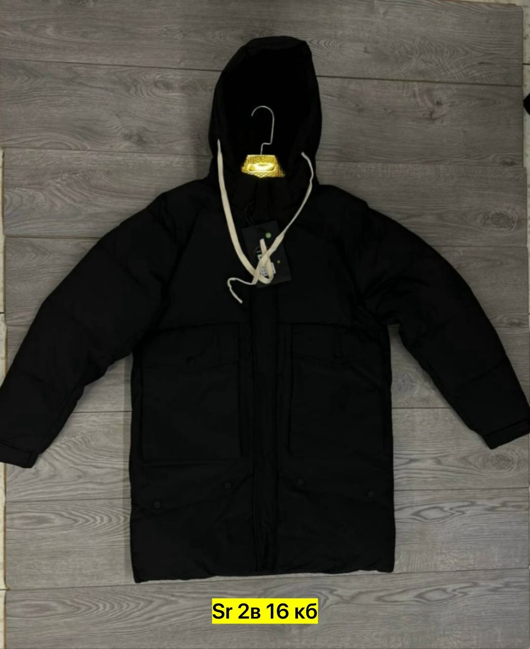 зимние куртки,куртка демисезонная,куртка зимняя мужская,куртка,куртка удлиненная