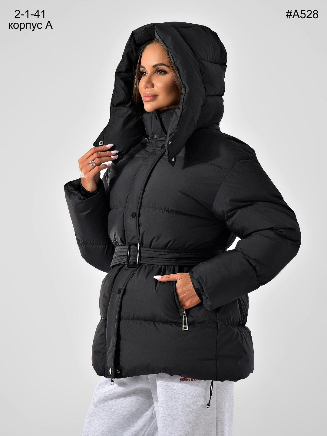 зимние куртки,куртка женская,куртка стильная,куртка демисезонная,теплая куртка