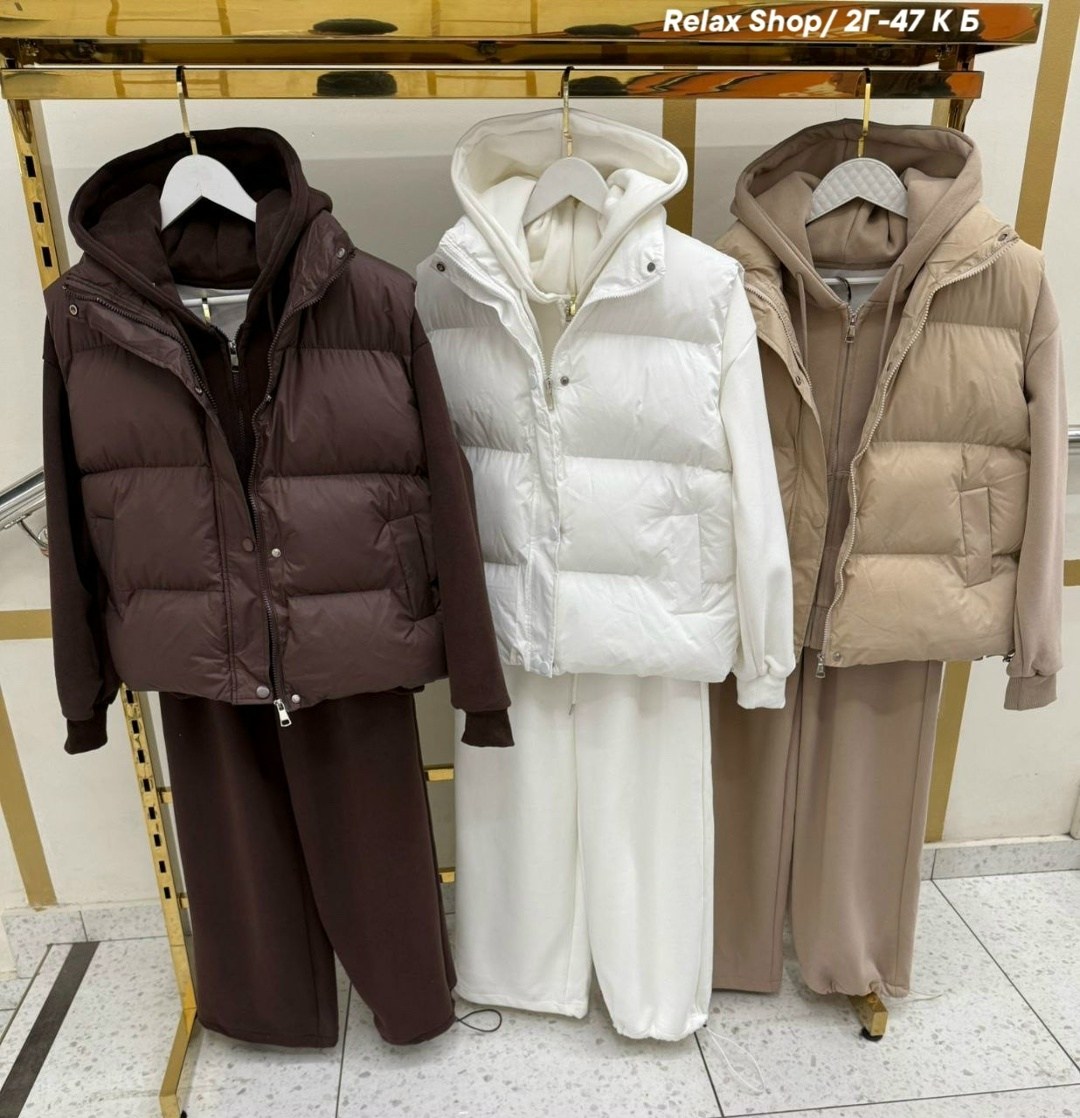 костюм тройка женский с жилетом спортивный,костюм тройка женский,костюм на флисе,женский спортивный костюм тройка с жилеткой,костюм женский на флисе