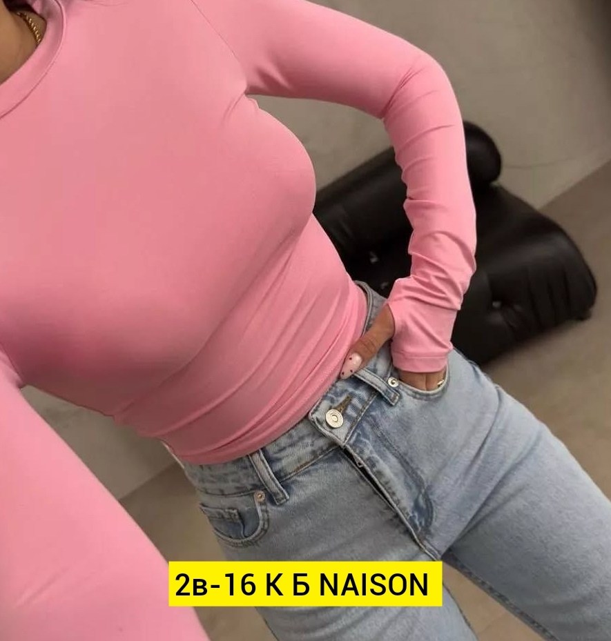 кофта женская,кофта трикотаж,кофта лапша,тонкая кофта,толстовки женская