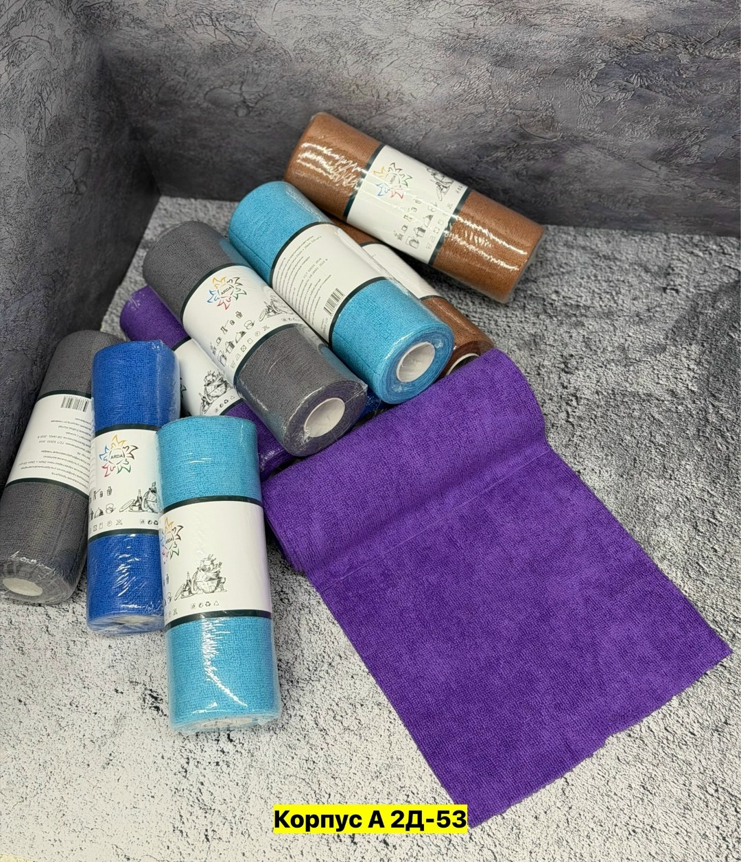 полотенца из микрофибры,полотенца микрофибра,набор cалфеток для уборки, для дома,cалфетки для уборки из микрофибры