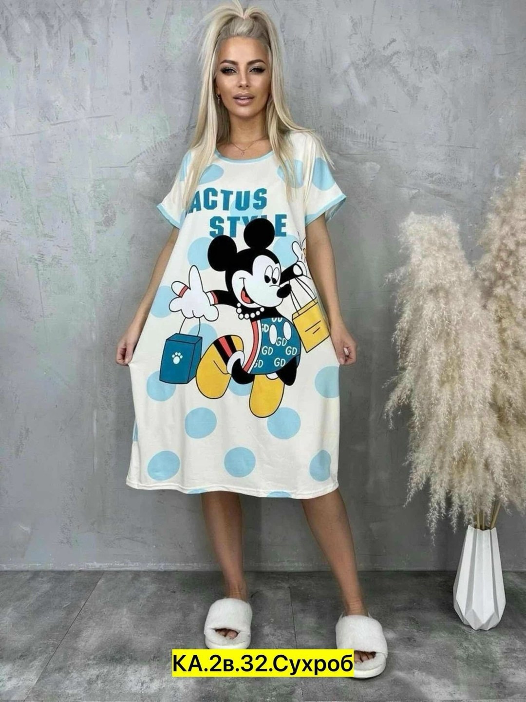 туника домашняя ночнушка,туника женская домашняя,домашняя туника,туника женская,платье домашнее женское