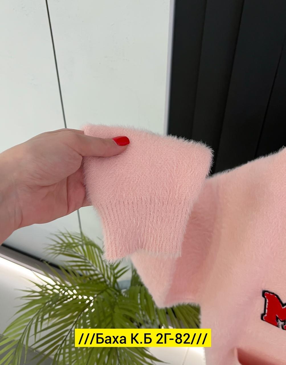 кофта кардиган,кардиган женский,кардиган,женская кофта,кардиган пиджак