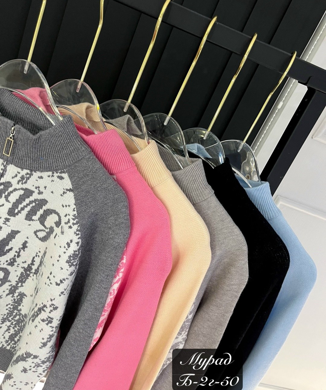 кофта женский,кофта толстовка,свитшот женский,кофточка