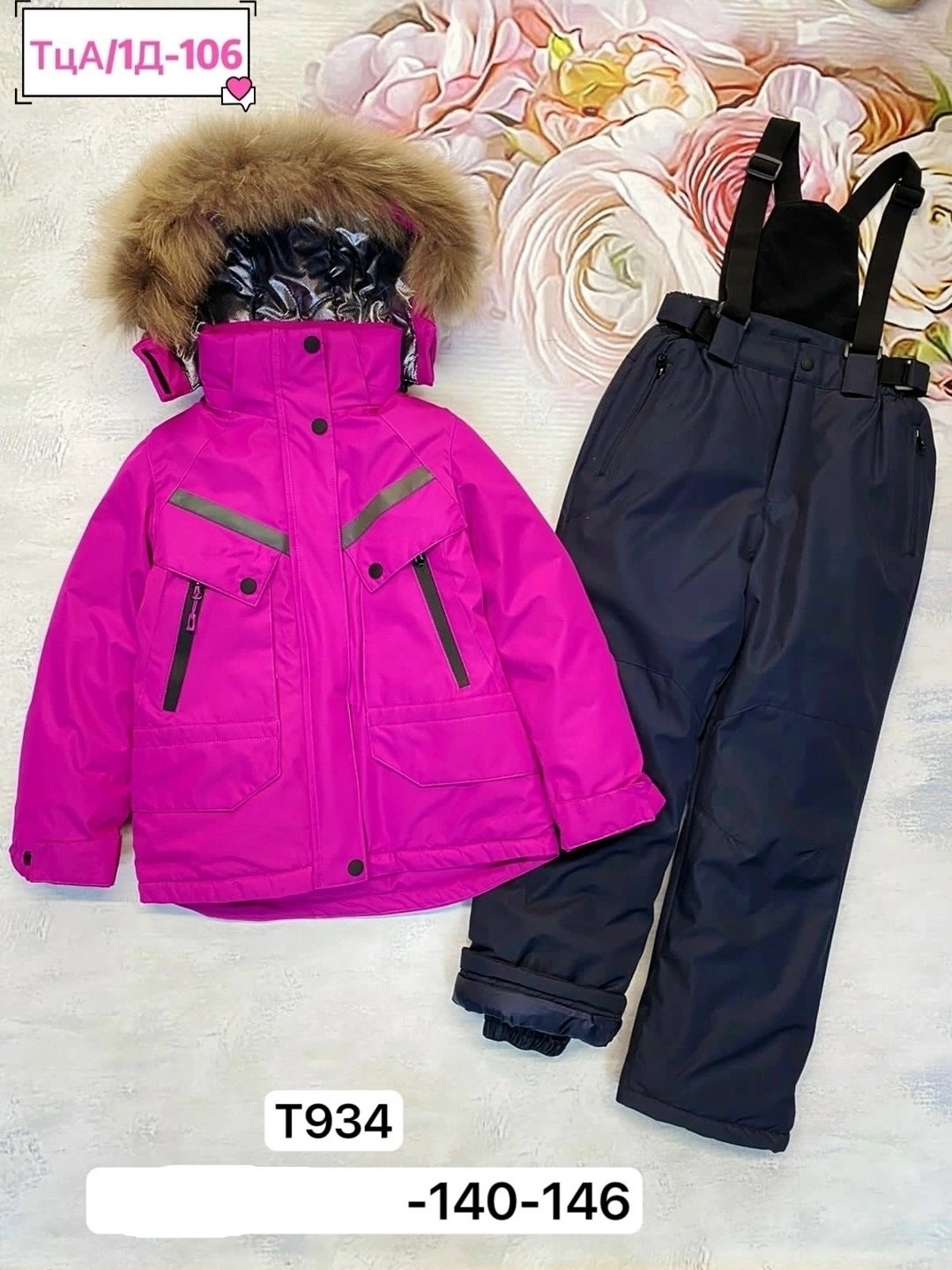 костюм зимний для девочек,костюмы зимние,зимний костюм детский,костюм зимний для мальчик,зимний костюм мембрана