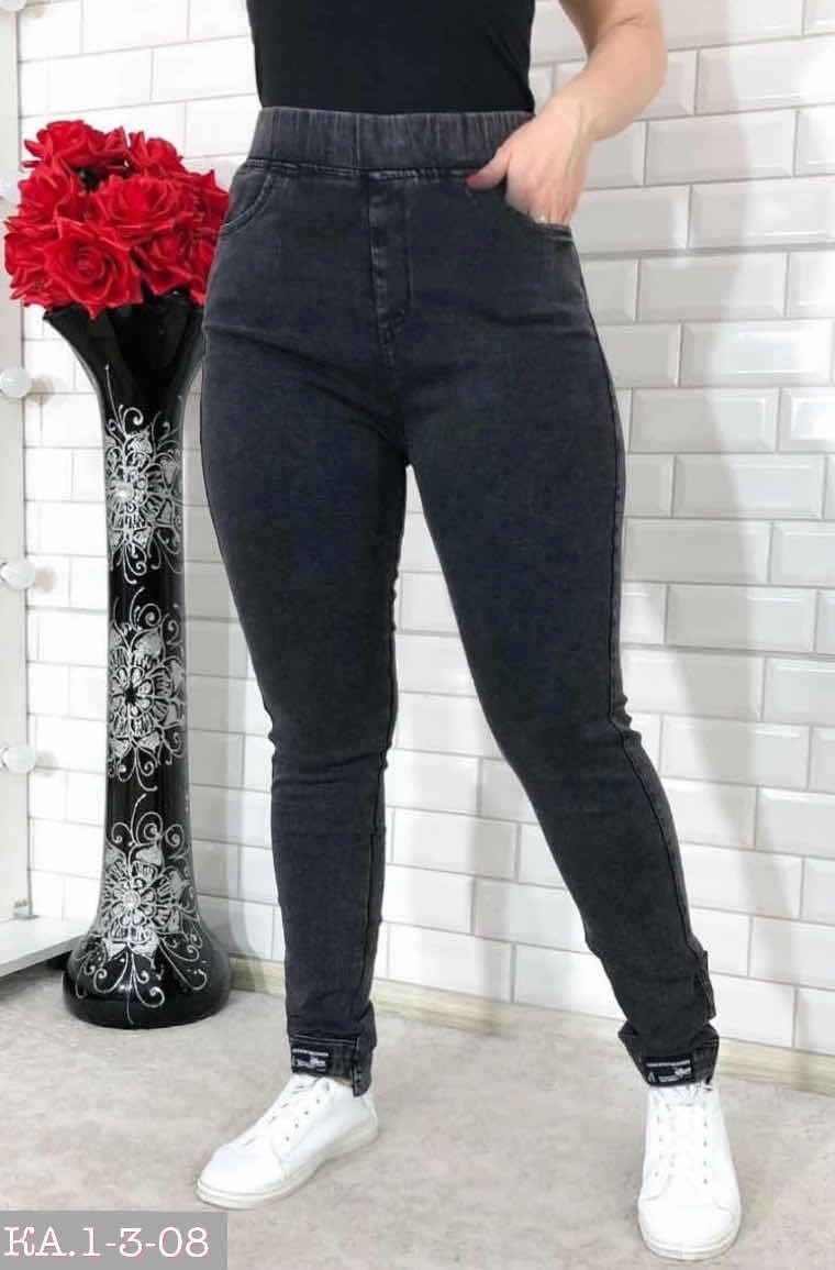 джеггинсы женские джинсы,джеггинсы женские,джеггинсы стрейч,джинсы джеггинсы,женские джинсы большие размеры