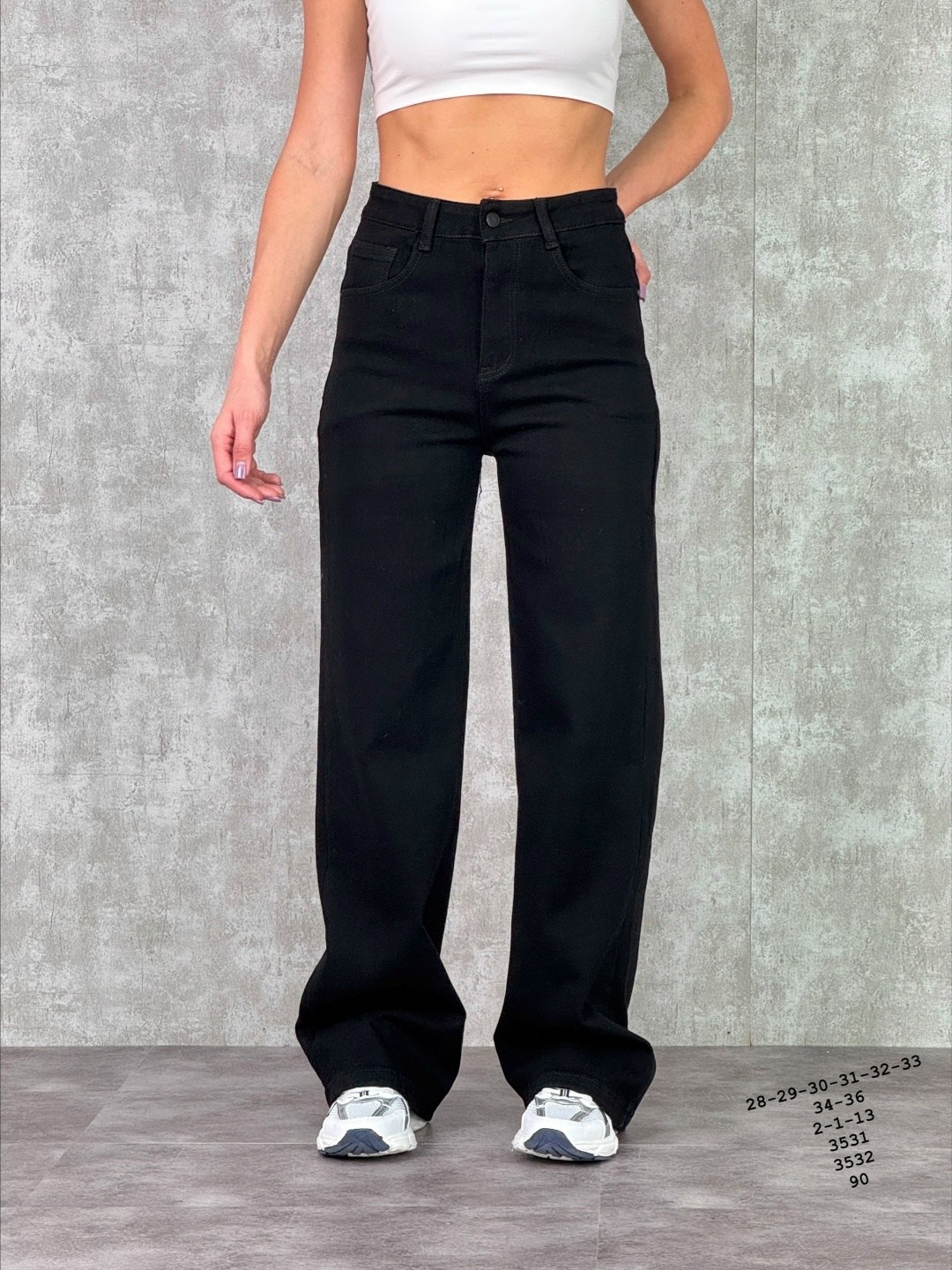 джинсы женские,джинсы брюки,джинсы широкие,женские джинсы широкие,штаны джинсы