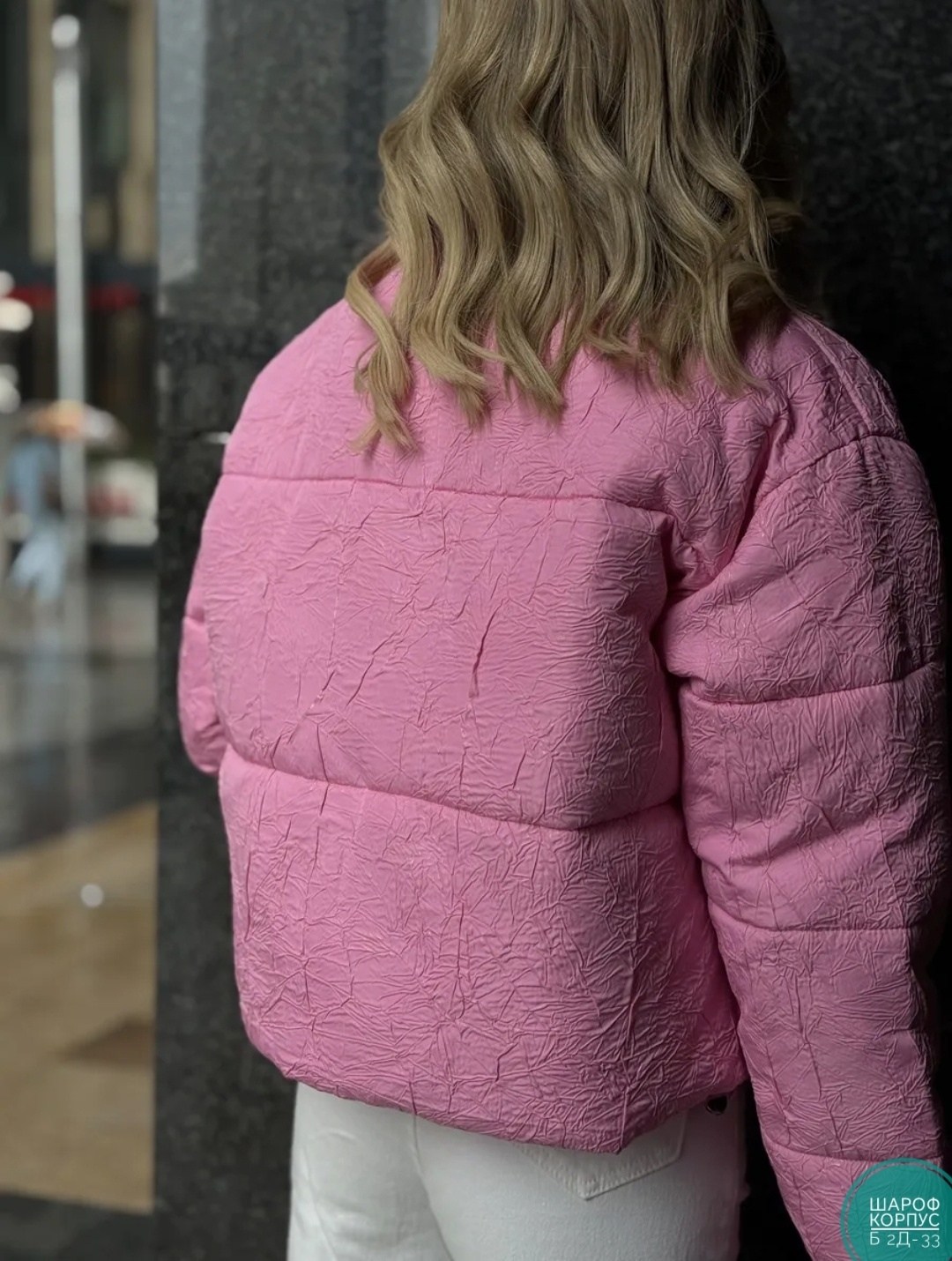 куртка женская,куртка демисезонная,куртка,куртка модная,куртка женская демисезонная