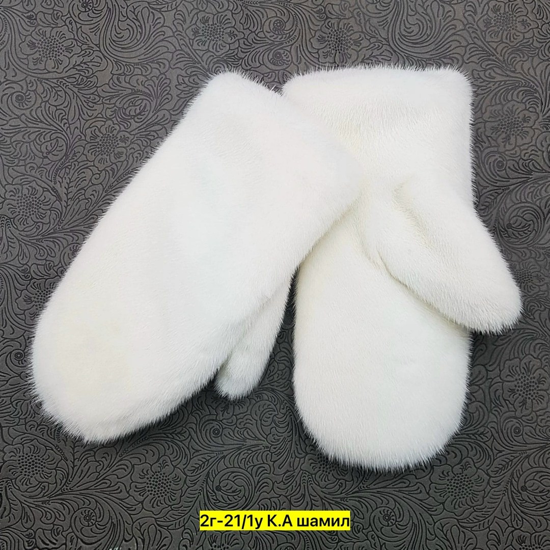 варежки меховые зимние из меха норки,варежки меховые,варежки из натурального меха,варежки женские зимние,варежки зимние пушистые на меху