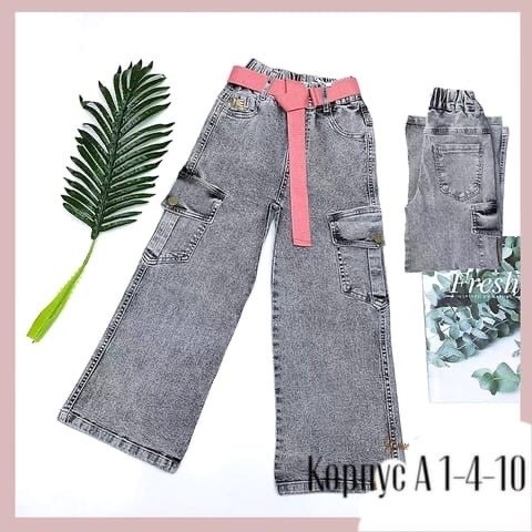 детские джинсы,джинсы брюки,джинсы детский,джинсы для девочек,джинсы модные