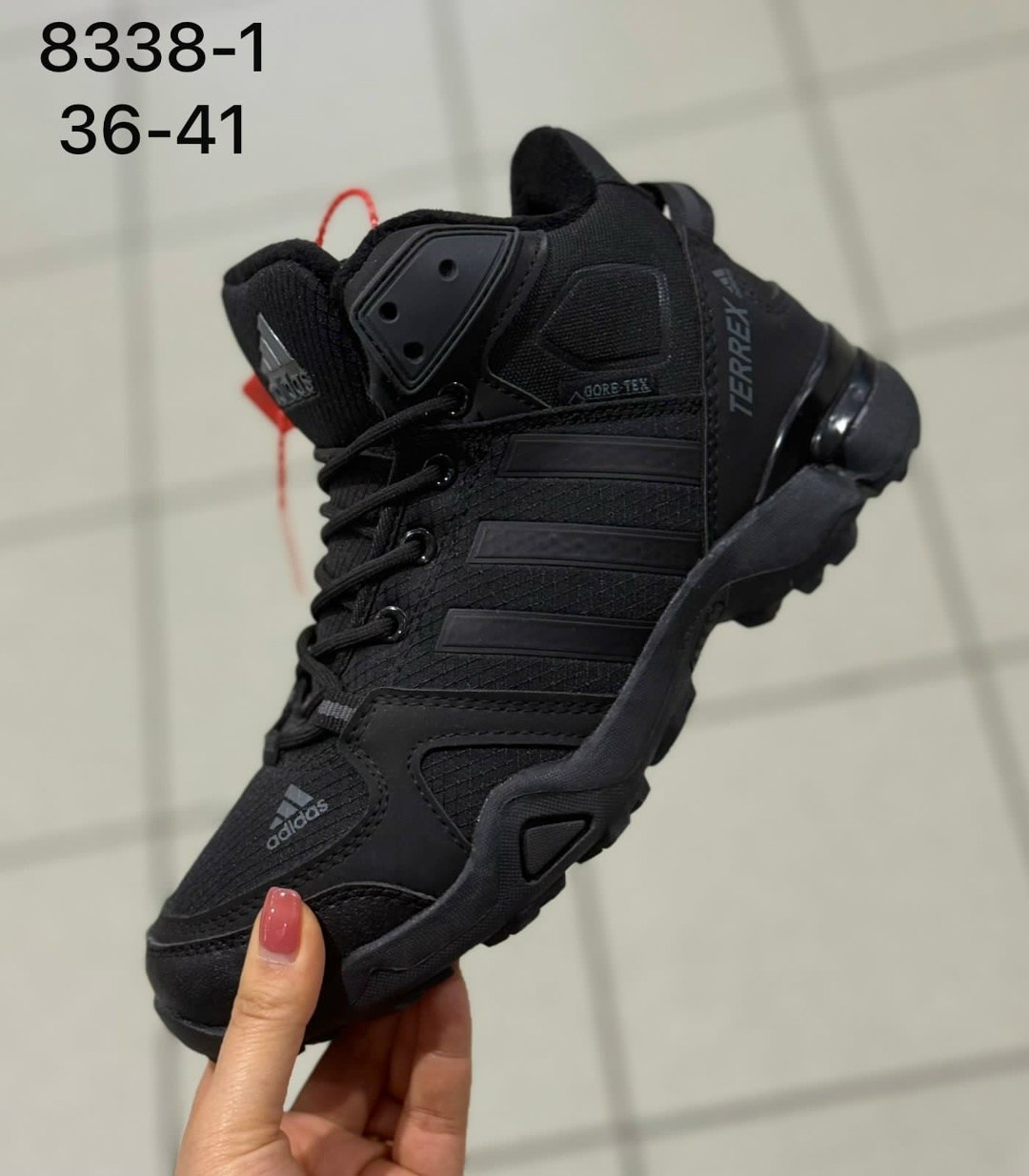 адидас клима проф зимние кроссовки,зимние кроссовки adidas,кроссовки adidas terrex,terrex adidas кроссовки мужские зимние,адидас терекс винтер