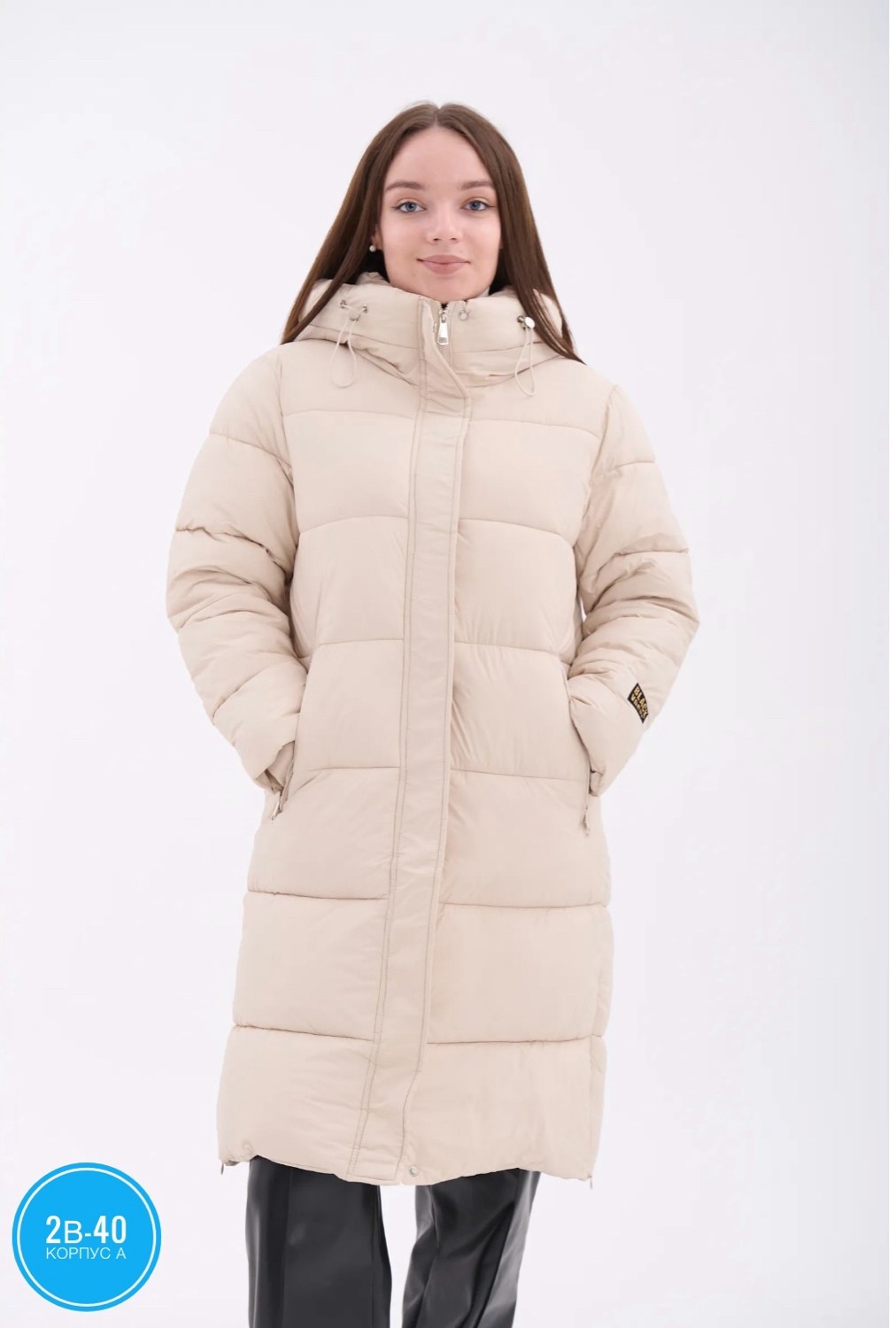 зимние куртки,модные пуховики,женская зимняя куртка,удлиненная куртка,пуховик
