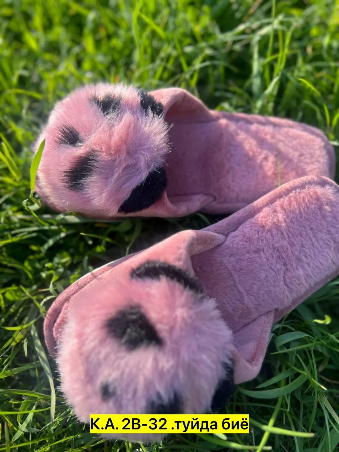 тапочки женские,тапки пушистые,тапочки панда,тапочки домашние женские,тапочки меховые домашние зара