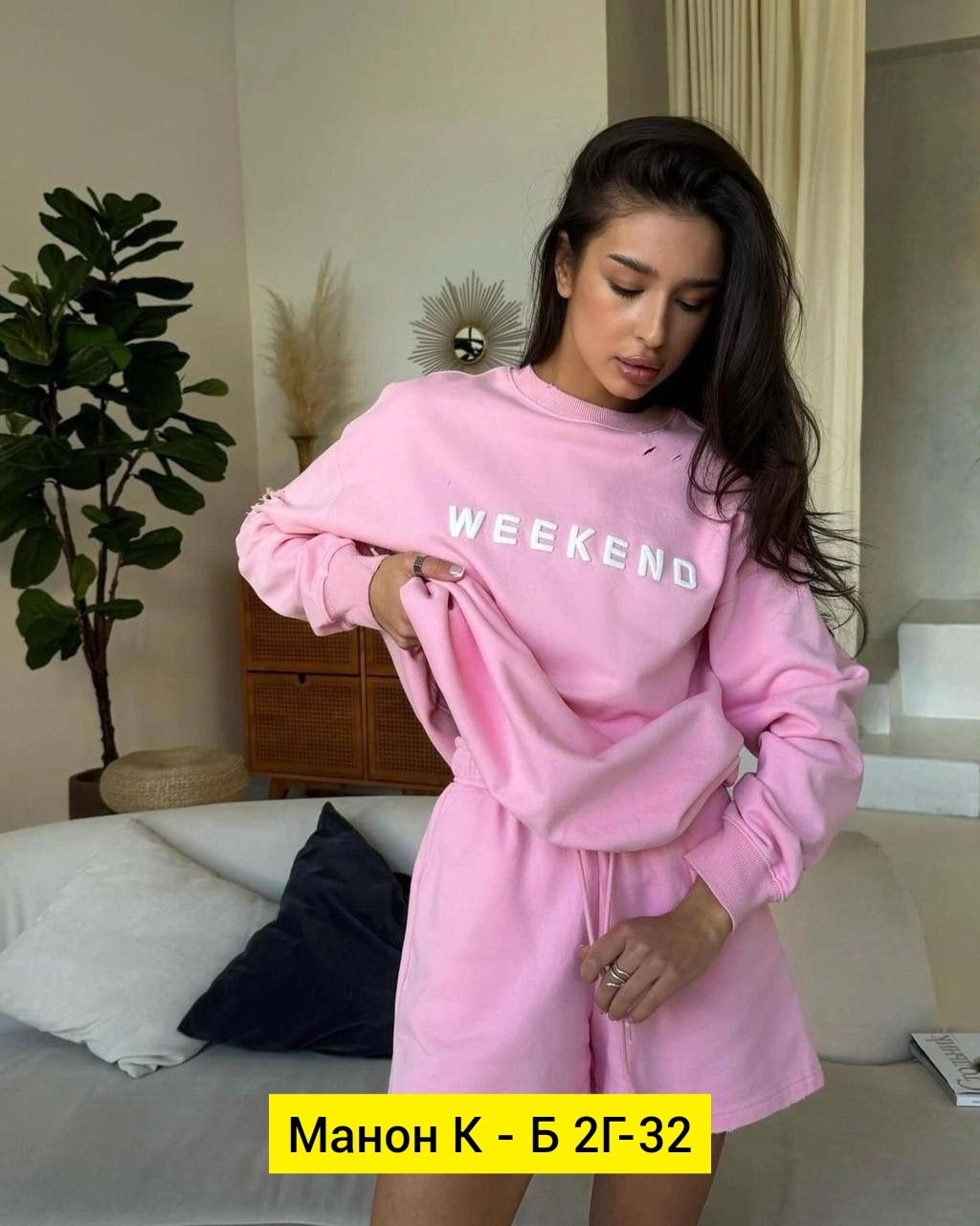 костюмы спортивные женские,спортивный женский костюм двойка,костюм розово,костюмы двойки,костюм на лето