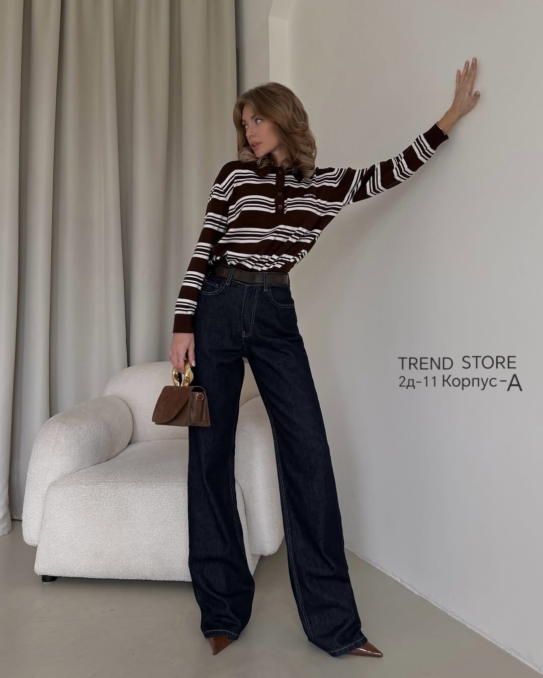 повседневный джемпер,джинсы прямого кроя,женские джинсы,прямые джинсы,женские прямые джинсы