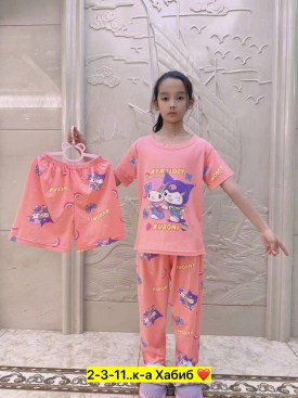 Домашняя одежда