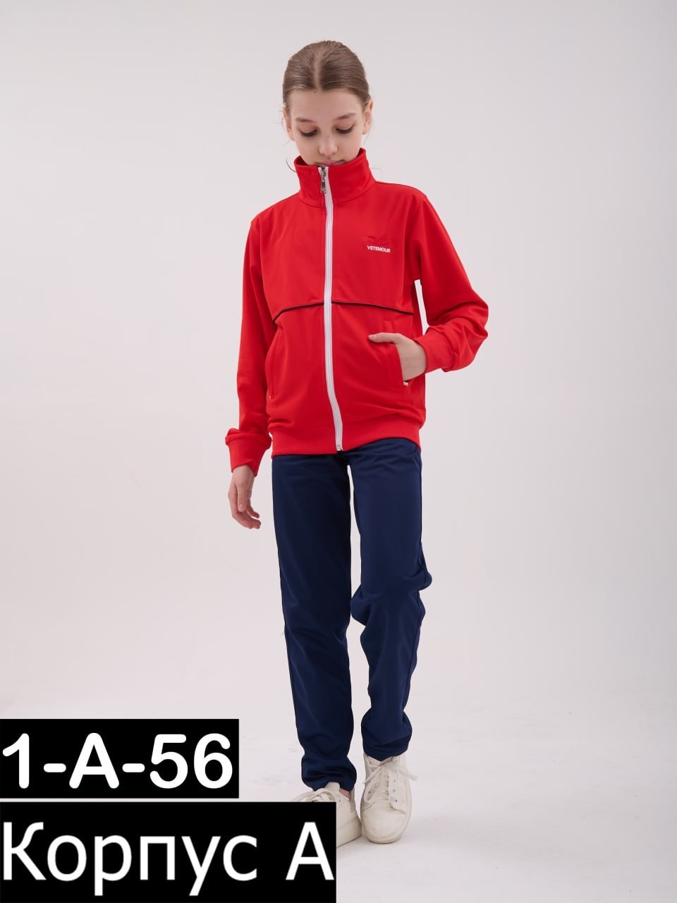 костюмы спортивные подростковые,костюмы спортивные для мальчика,костюмы спортивные,костюмы подростковые,костюмы спортивные детские