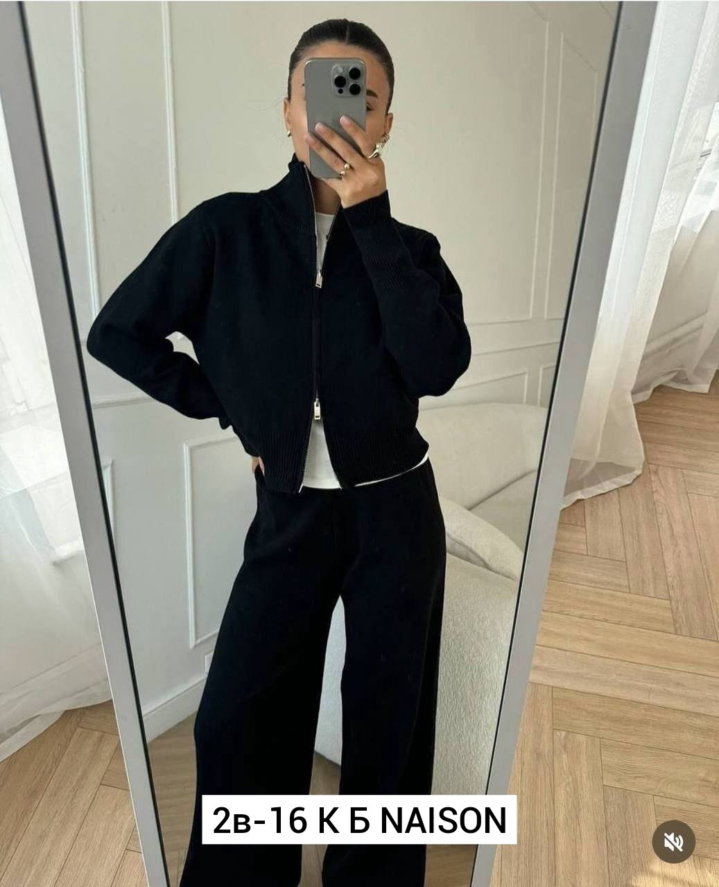 костюм двойка кашемир,костюм кашемир,трикотажные костюмы,вязаные костюмы,трикотажные костюмы женские