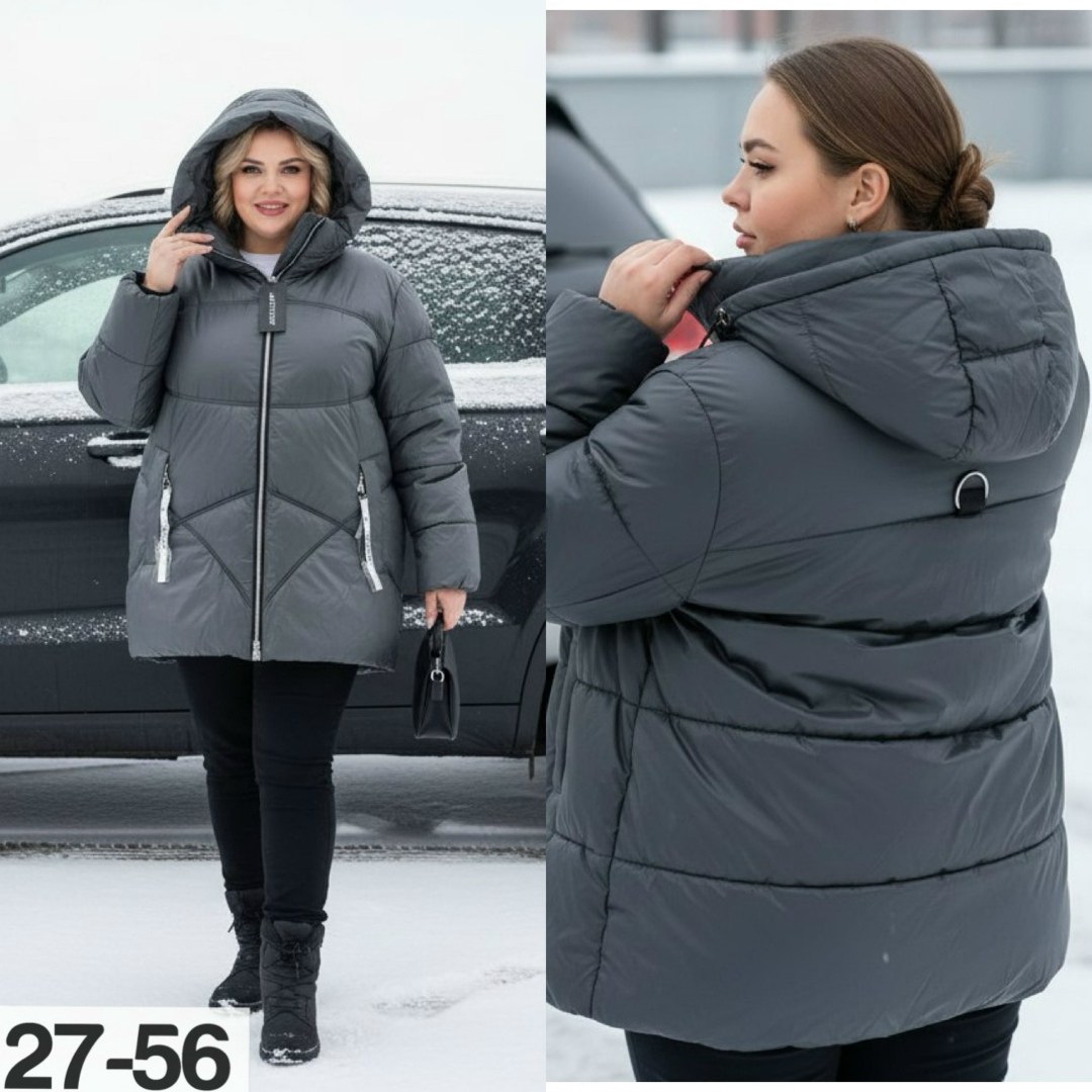 куртка женская,куртка демисезонная,куртка,женская демисезонная куртка,куртка зимняя