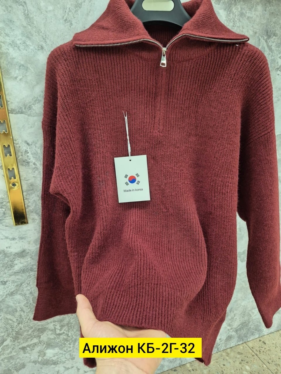 модные свитера,женские вязаные свитера,женские кофты,свитера женские,модный женский свитер