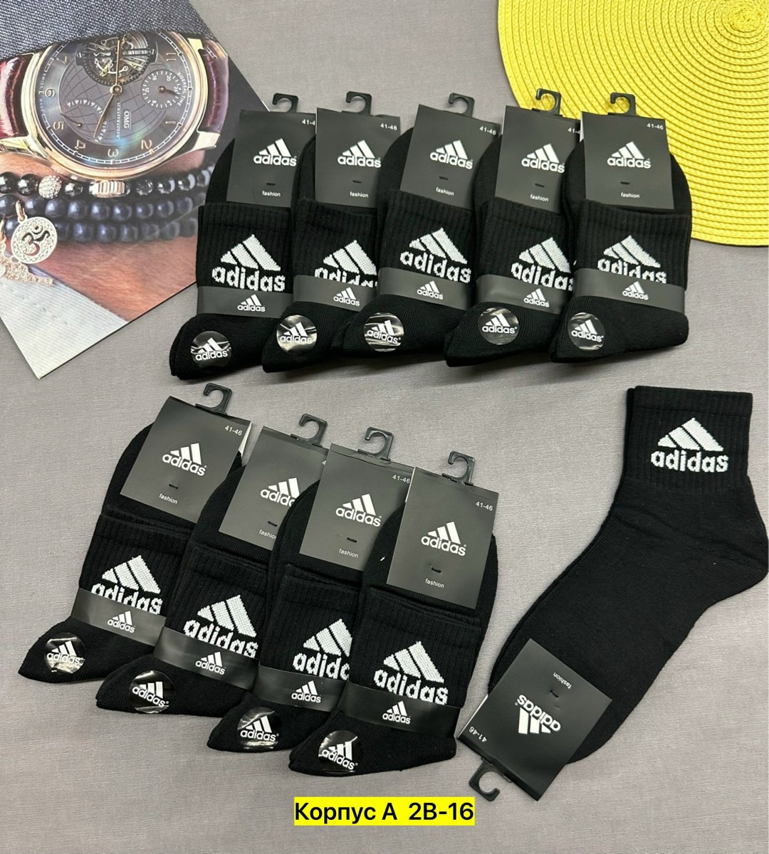 носки мужские adidas,носки мужские спортивные,носки мужские адидас 10 пар набор,мужские носки,носки adidas набор спортивных носков адидас