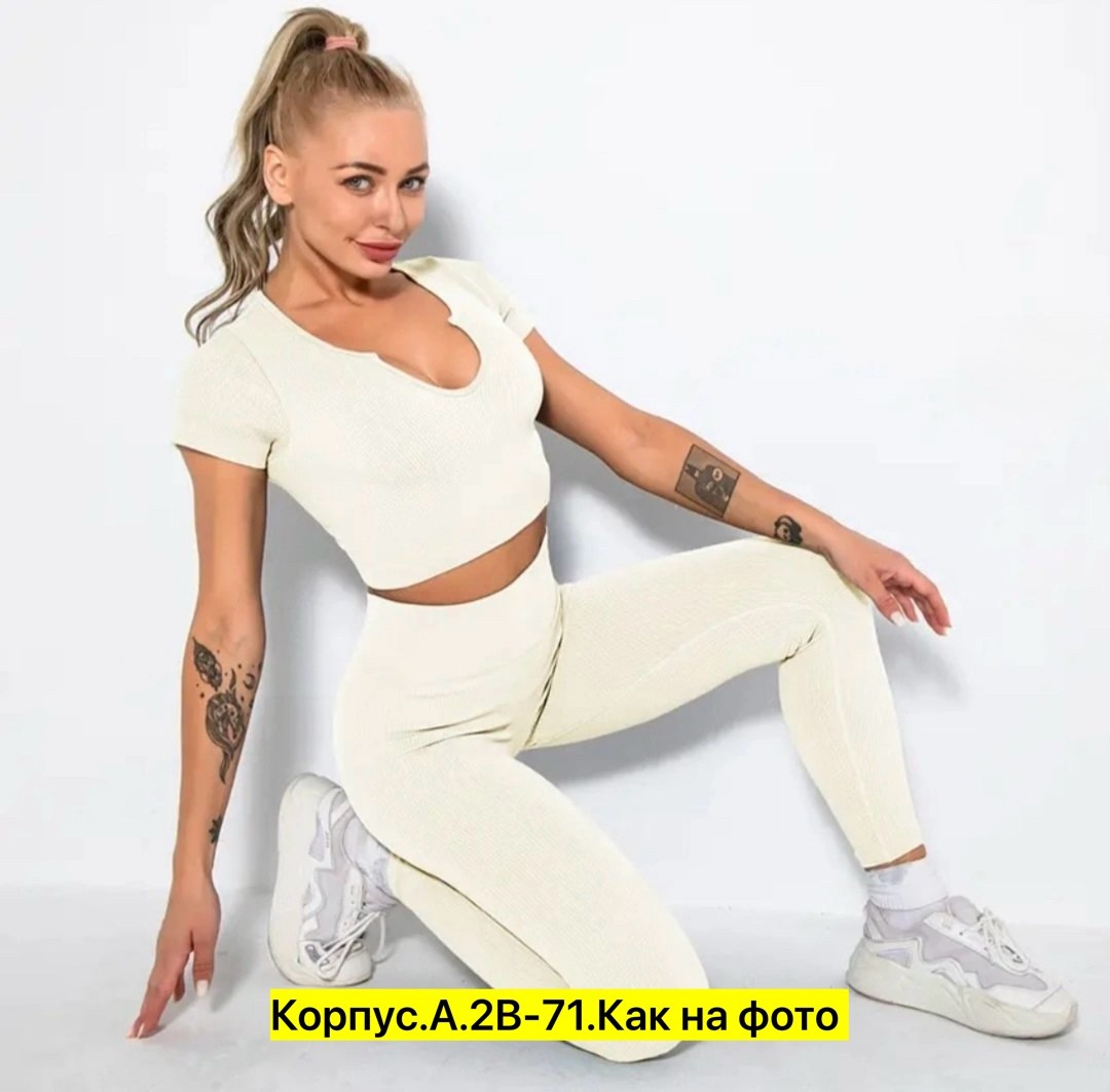 костюм для фитнеса,спортивные костюм,топ для фитнеса,спортивные топы,костюм для фитнеса женский