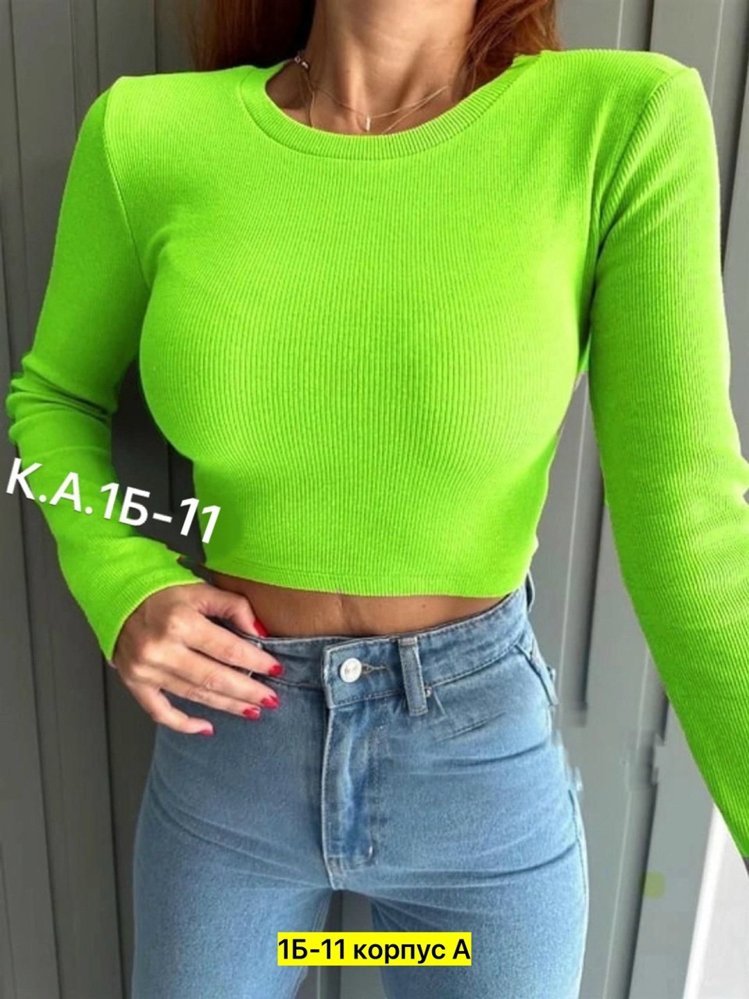 кофта женская,свитшот женская,кофта лапша,женская кофточка,тонкая кофта