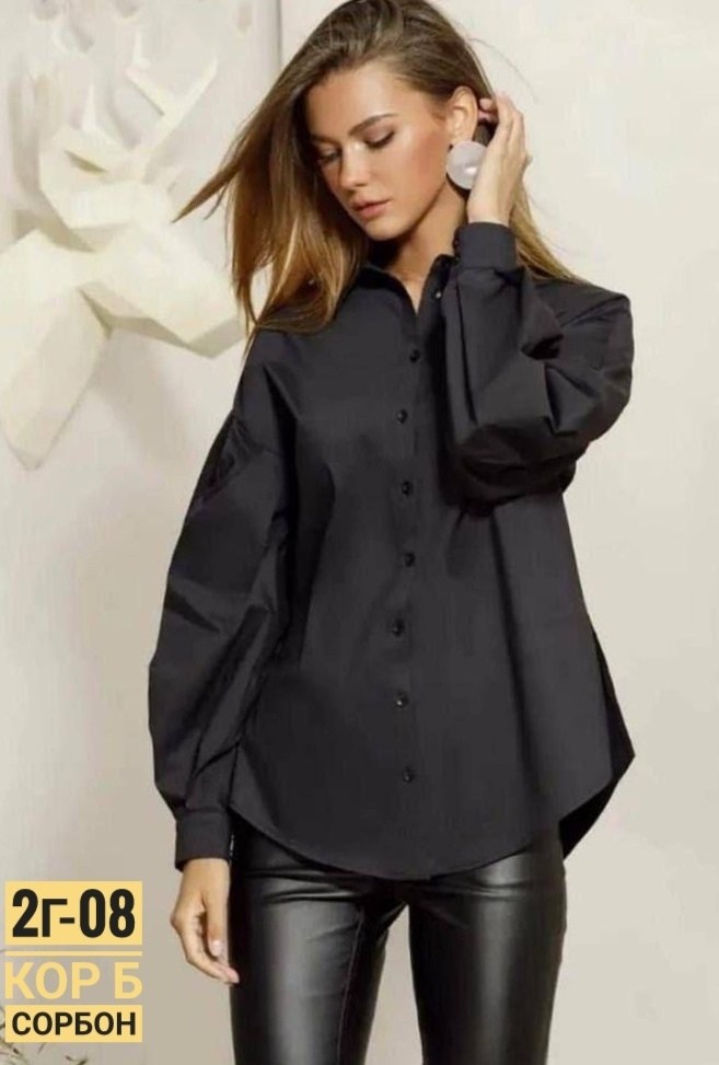 рубашка с объемными рукавами,рубашка с пышными рукавами,женская рубашка с рукавами буфами,элегантные рубашки,рубашка женская