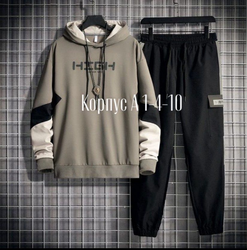 повседневный спортивный костюм,спортивный костюм одежда для детей,костюмы подростковые,одежда для мальчика